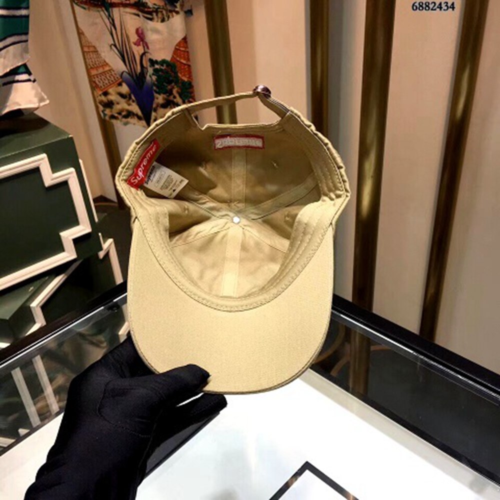 S*p*e hat